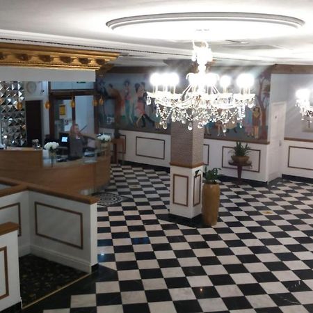 Ladbrooke Hotel Бирмингем Экстерьер фото