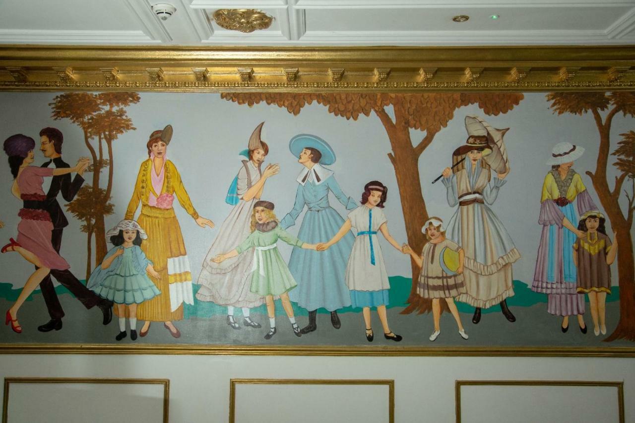 Ladbrooke Hotel Бирмингем Экстерьер фото